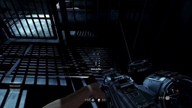 Wolfenstein: The Old Blood, Бегство из замка