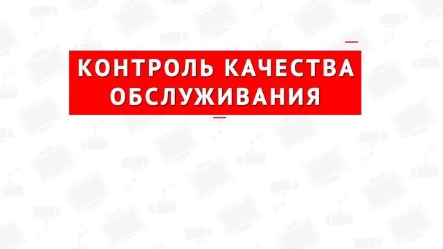 Модуль обнаружения и трекинга лиц TRASSIR Face Recognition