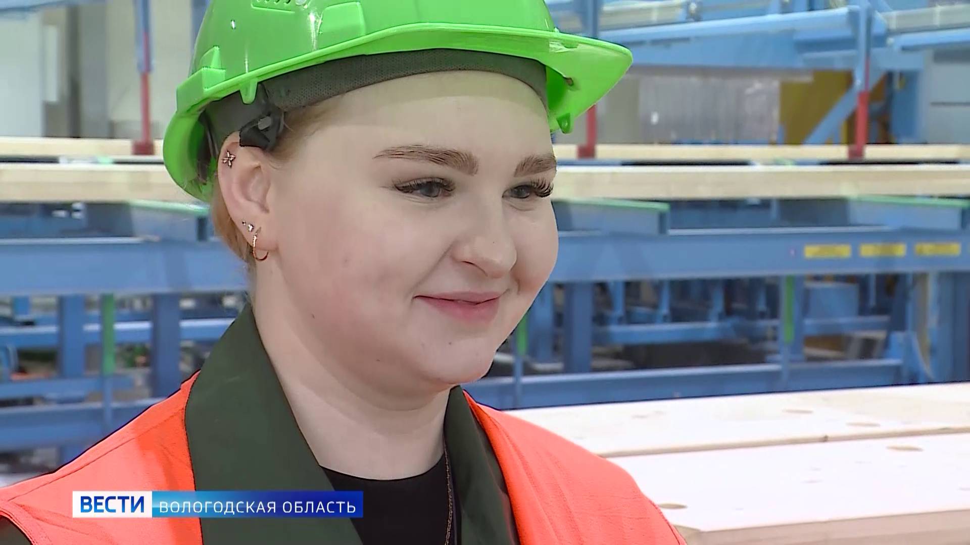 Вологодская область активно помогает своим землякам в поиске работы и трудоустройстве