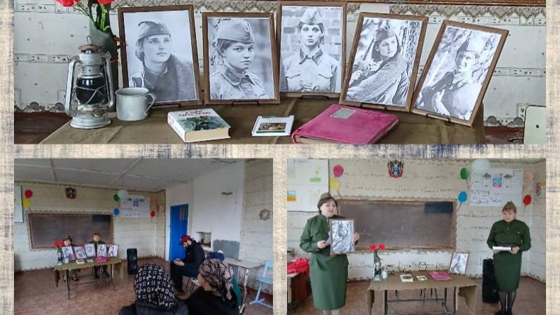 11.04.2025 Библиофары.Театральные зарисовки «Помнит сердце, не забудет никогда»