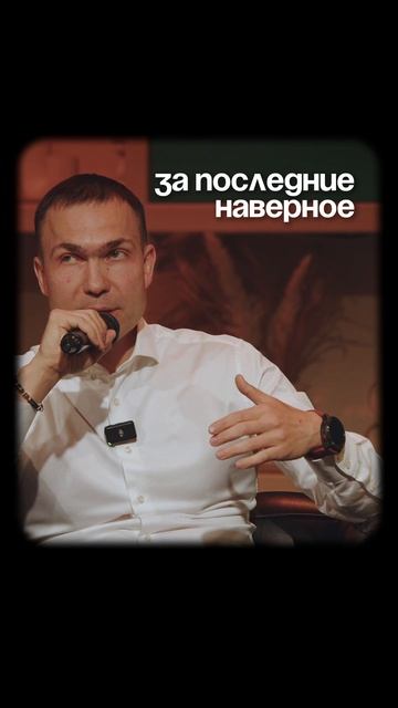 Умеете ли вы отмечать свои результаты? Или видите только слабые места?