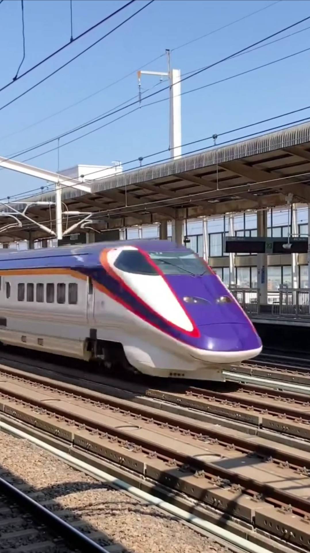 Shinkansen Е3