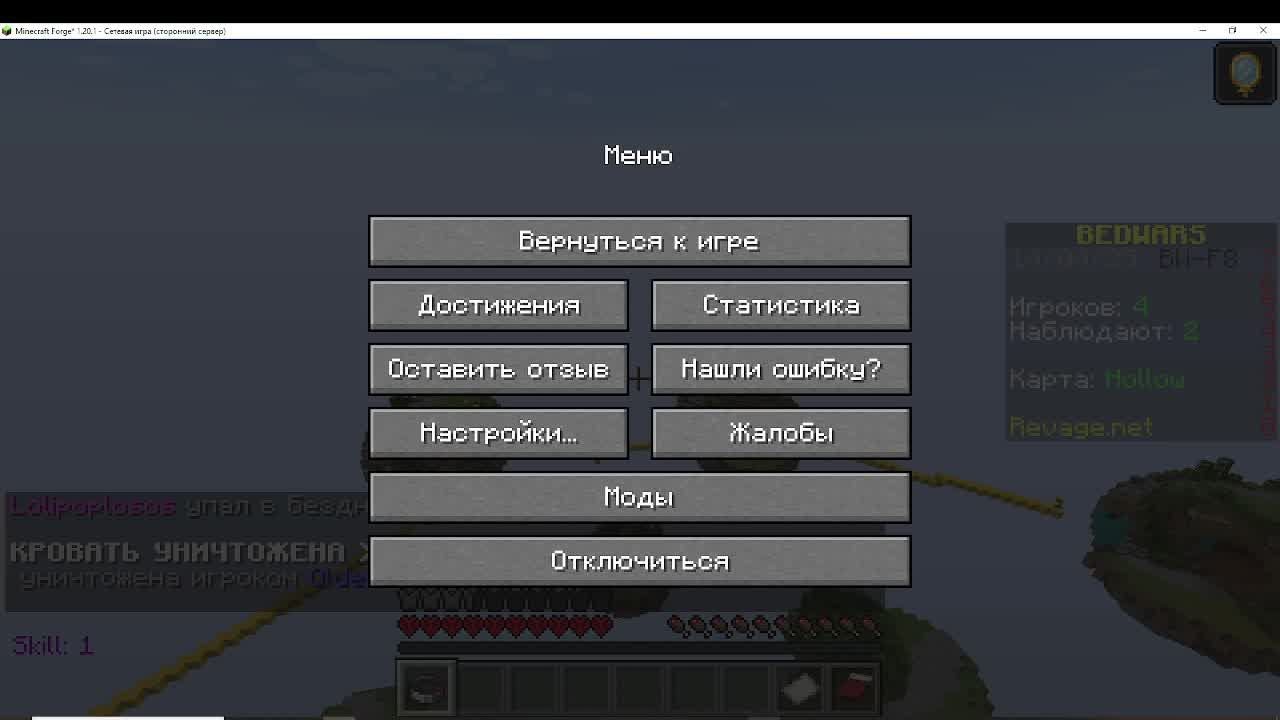 ЧТОООО??? ВЫ ДОБИЛИ МНЕ 1000 ПРОСМОТРОВ???7 СПАСИБО!!! ИГРАЕМ В РОБЛОКС И БЕДВАРС