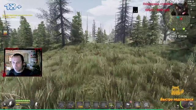 WILL TO LIVE ONLINE: Вилка. Квесты. Наемник. МСК4 #7