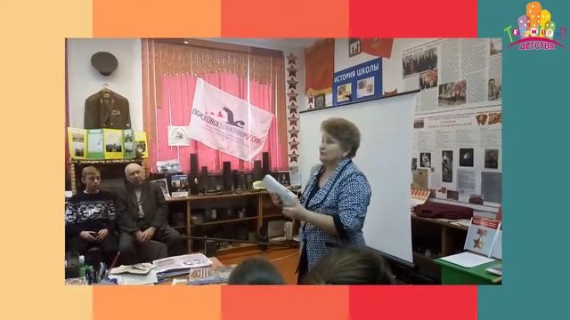 ТамТам Новости. Выпуск №31.