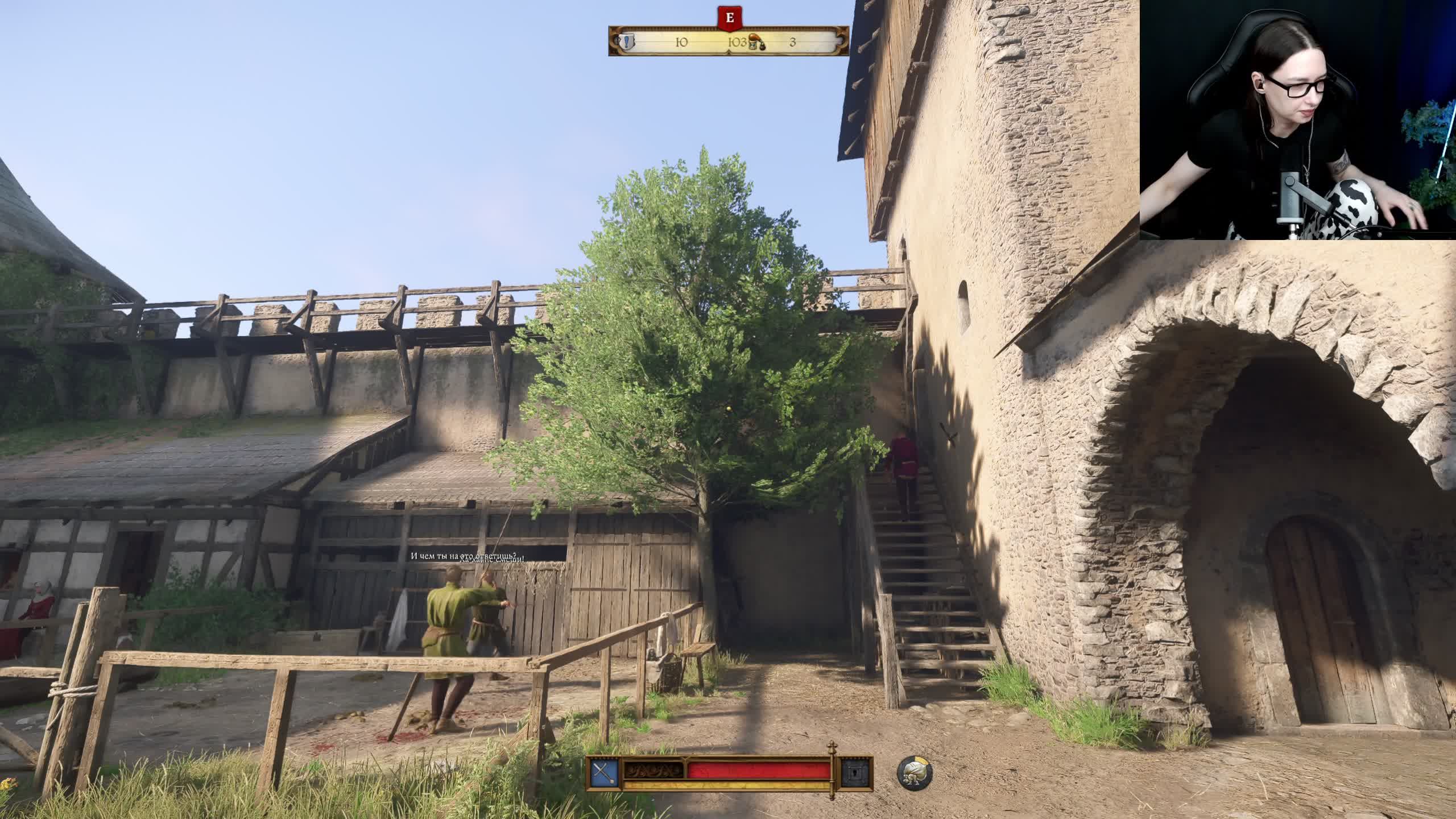 ПРОГУЛИВАЕМ ШКОЛУ В Kingdom Come: Deliverance II