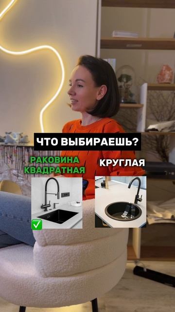 Кухня — это не просто место для готовки, это пространство, где создаются семейные традиции