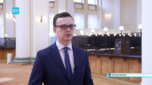 14.04.2025 Монетная неделя