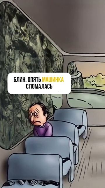 Мы - норм место! Покупай у нас!