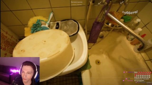 Liqvidhasyou смотрит " Богиню Сыска"