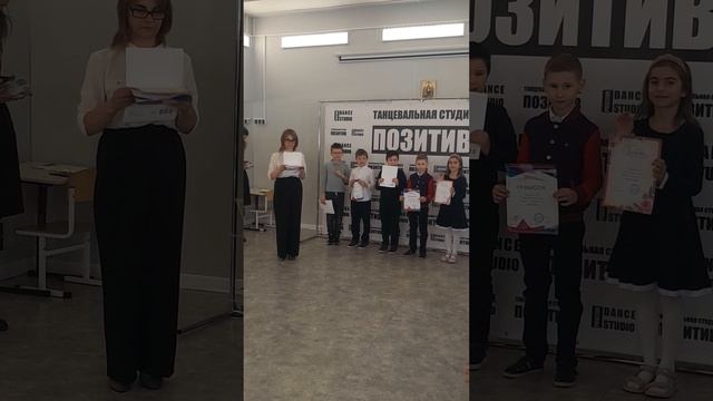 награда за литературный бал