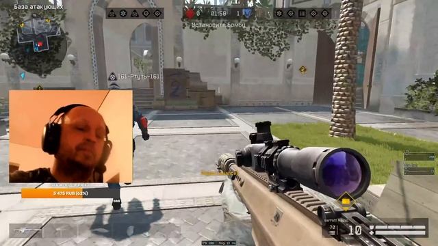 .Хитман Warface