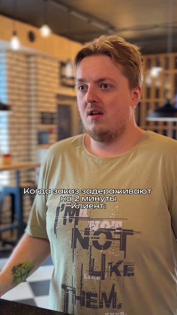 Узнали откуда звук?