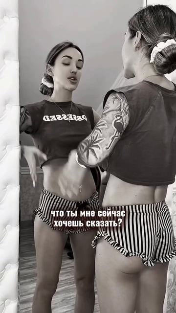 Тренировки МФР