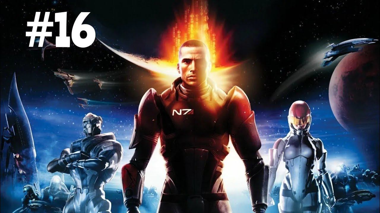 Mass Effect #16 Прохождение Без Комментариев FPS