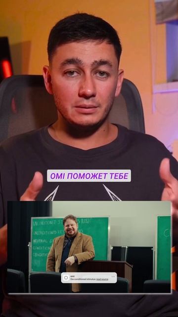 🔥 Этот гаджет считывает твои мысли за 90 баксов!