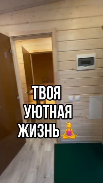 купить дачу в Вологде