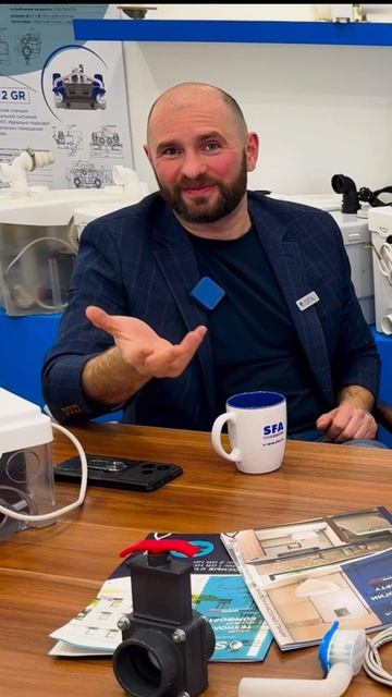 Черты качества SFA