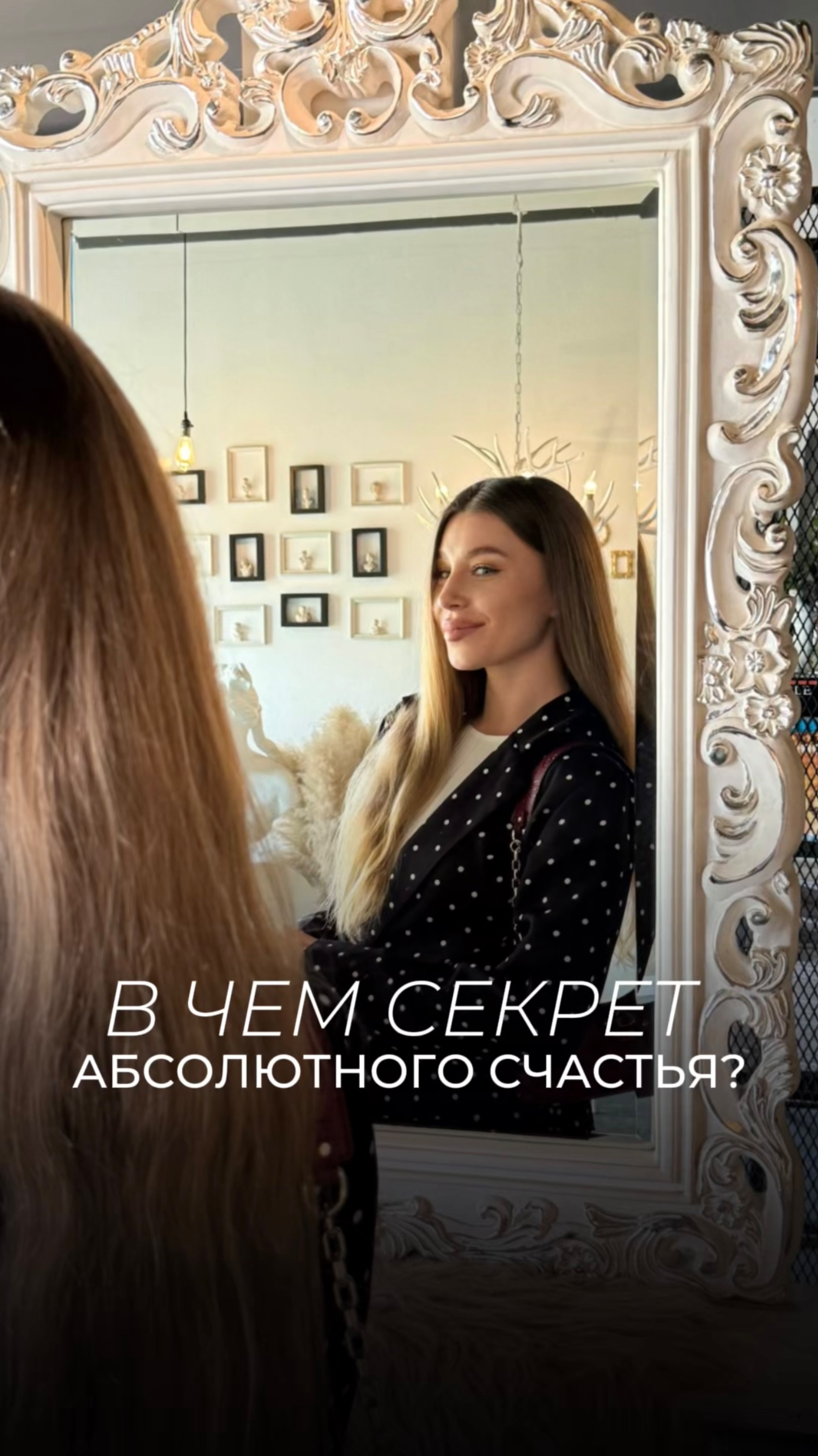 Мечтаешь о жизни на острове Пхукет?