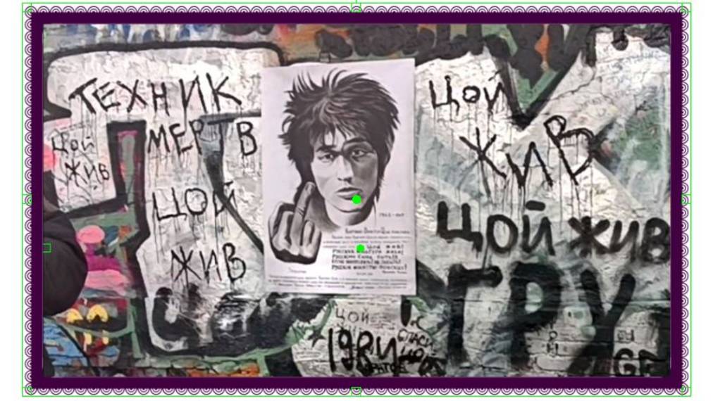 Осквернили память Виктора Цоя!Фанаты Паши Техника закрасили часть стены Цоя.«Техник мертв. Цой жив»
