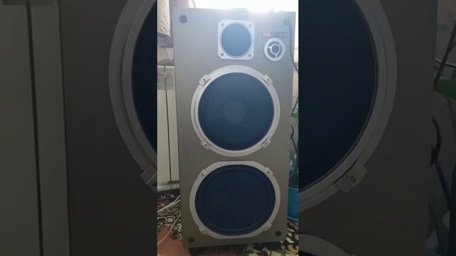 My sound