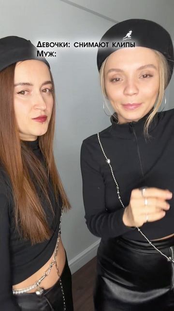 Реакция мужа бесценна