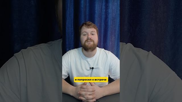 История Русского Мира #16 Мать городов русских