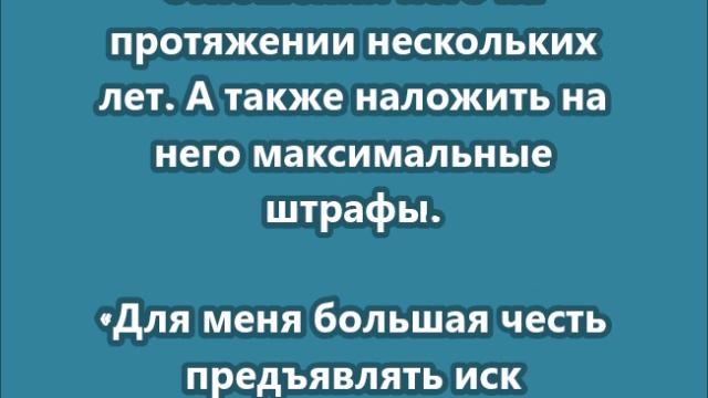 Трамп после интервью Зеленского программе 60 Minutes на CBS News разгромил канал в соцсети Truth