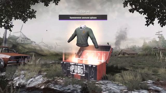 Открытие 7 кейсов в PUBG MOBILE!