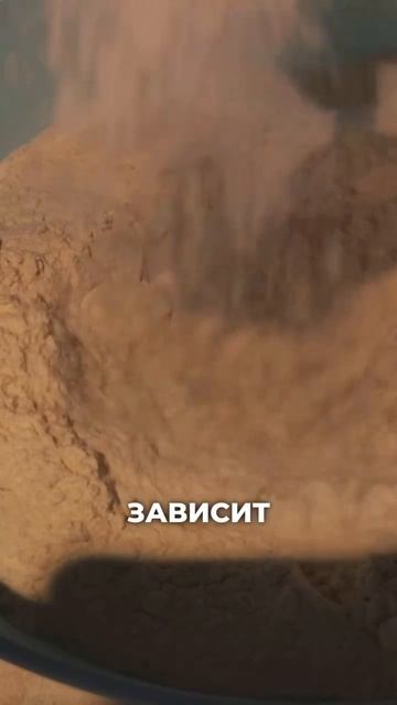 Мука польза или вред для здоровья?