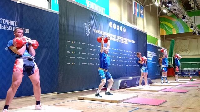 Чемпионат Дальневосточного и Сибирского Федеральных округов по Гиревому Спорту,толчок мужчины 95+кг.