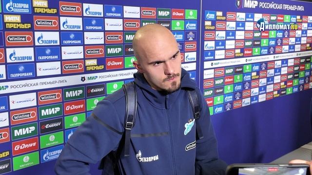 Ваня Дркушич: «После гола «Краснодара» на поле была только одна команда, и это был «Зенит»