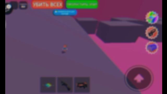 рандомное видео