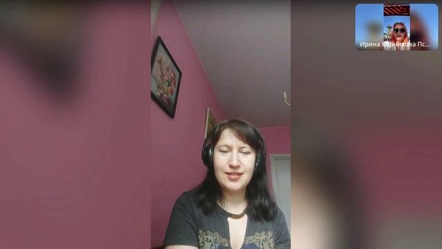 Проект Позволение говорить. Неудобные вопросы про групповую психотерапию
