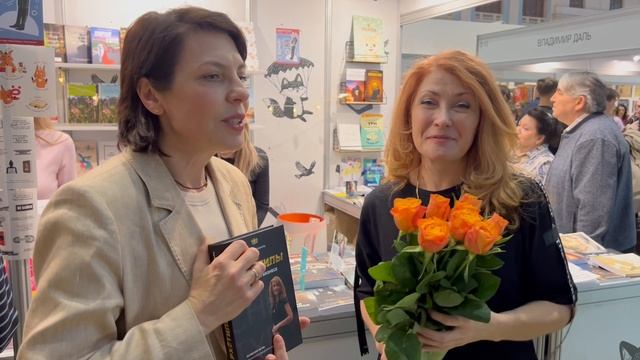Интервью с Еленой Грабарь, автором книги «Архетипы в жизни и бизнесе» и отзыв Юлии Гаврилец