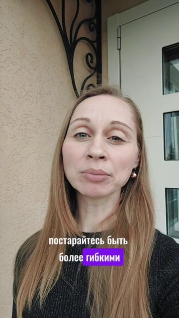 прогноз на 15 апреля 2025