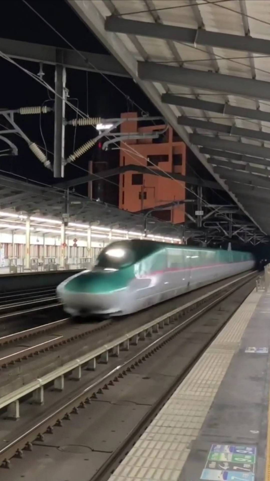 Shinkansen Е6
