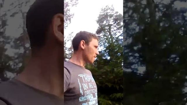 Отдых после работы