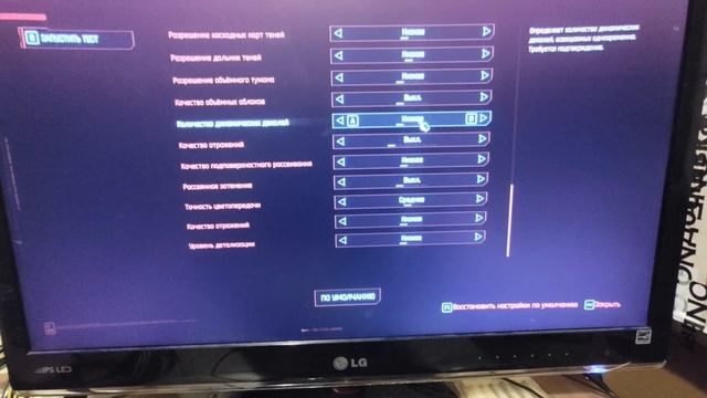 gtx 1050ti kfa2, проверка