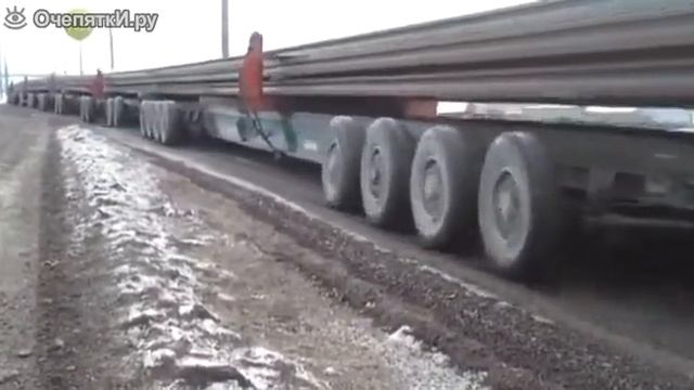 Как перевозят рельсы