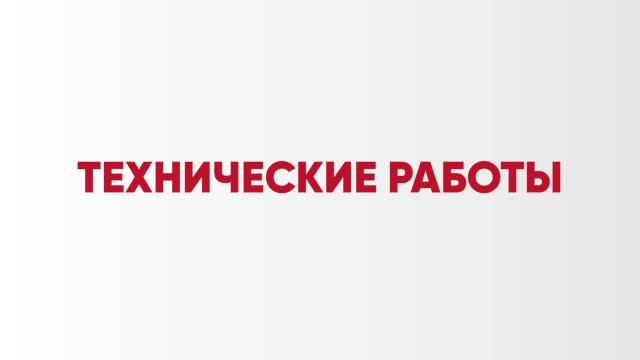 ТЕХ ПРОБА