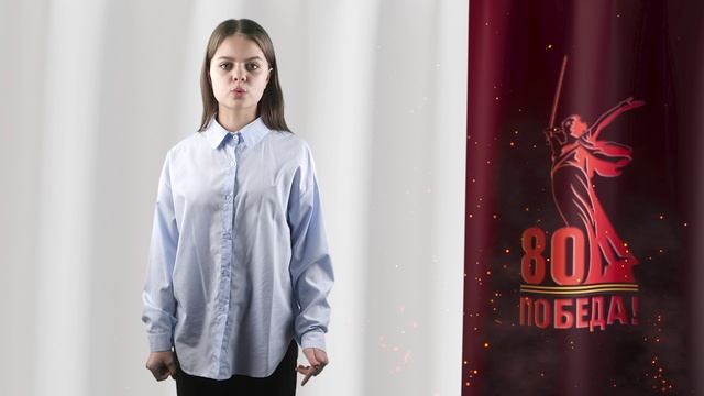 «Стихи о войне»: Эвелина Егорова