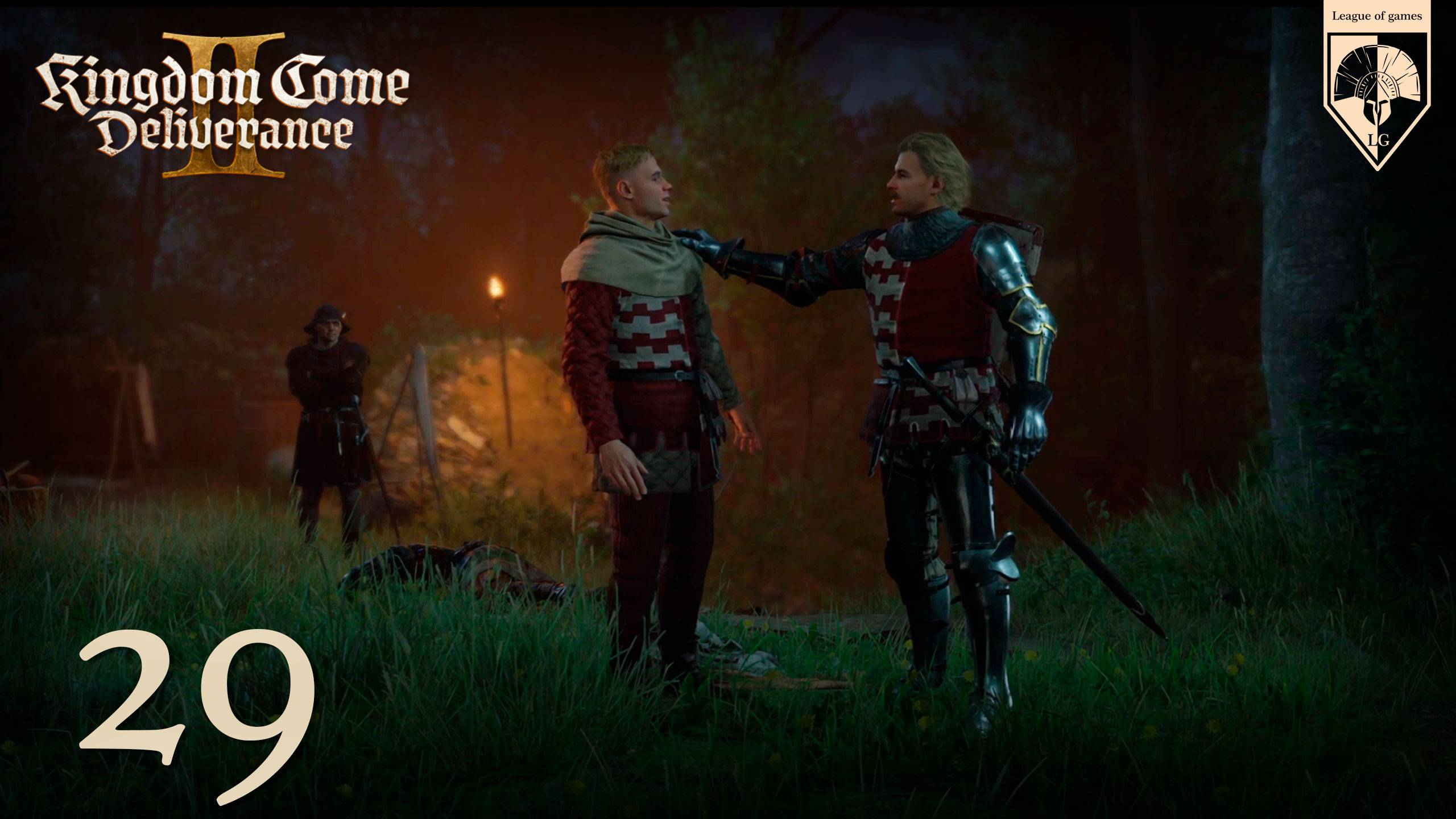 29. #Kingdom Come Deliverance 2. Часть двадцать девятая: Братья.