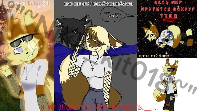 УРААА Я НАКОНЕЦ ТО ДОДЕЛАЛА ЭТО😍

YAYYY I FINALLY FINISHED THIS😍