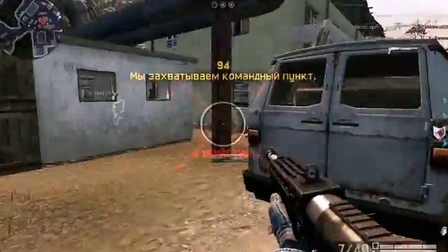 Warface-Spas 12 Дробовик для медика (Черное золото:)