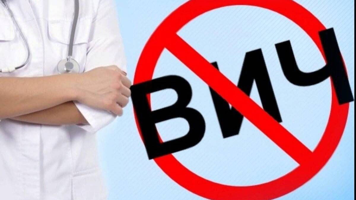 Видеоролик профилактика ВИЧ 2