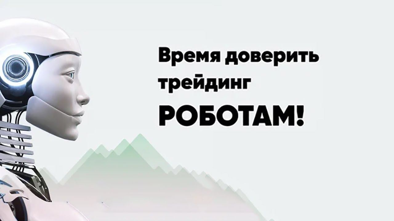 Строю новый Бизнес! Это наша возможность!