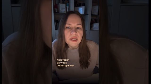 🚩Виртуальные партнеры становятся популярными и вот почему*☝️ / психолог Анастасия Валуева