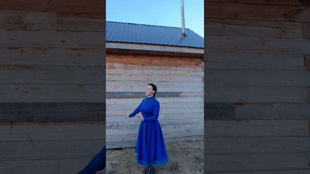 🌳💃Попляшемъ💃 ШiШкина-Чугайнова, ЗАТО п. Сибiрскийъ, АЛтайскiйъ кр.
