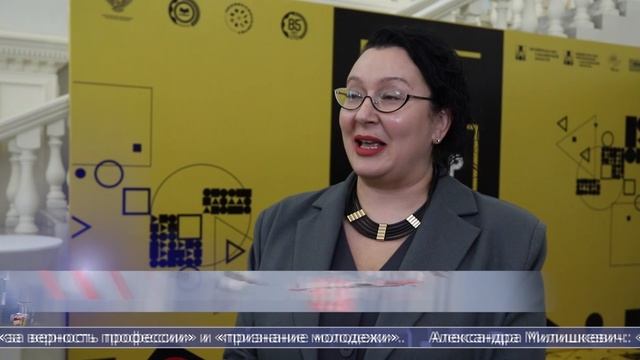 11.04.2025 Островная «Мастер года» представит Сахалин на федеральном конкурсе